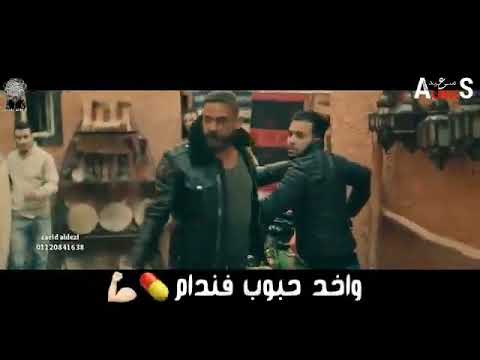 افجر حالات واتس اكشن 2020 أمير كراره مهرجان شارب نص جرام