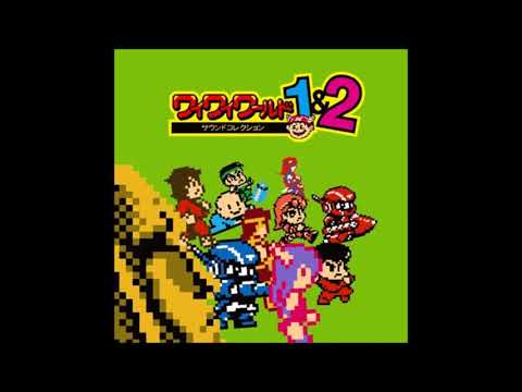 KONAMI Waiwai World 1 2 Sound Collection