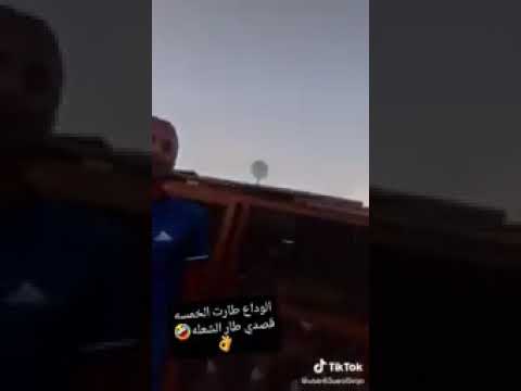 ولد حلوين ياخذون حلوك