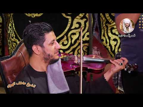 الشيخ عاطف الهوى أحمد يا كحيل العين أجمل إنشاد ديني في مدح النبي ﷺ