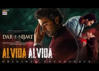  Dar E Nijaat Ost Original Audio Alvida Alvida