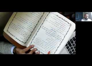 حل قطعة نحو للصف الثالث الإعدادي 17 الفصل الأول من كتاب الرسالة 2024