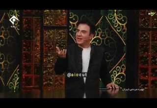 واکنش داریوش فرضیایی به پخش شدن شایعه ازدواجش و پاسخ به این سوال که چه زمانی ازدواج میکند