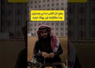  2 رمضان رمضان كريم لوحات رمضانيه قصص امثال الغاز لغز بسام المفلح السعودية الاردن سوريا