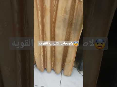 اااقوا موقف رعب لاصحاب القلوب القويه موقف رعب نص الليل وهو مخزن لوحده اليمن حصري