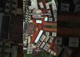 A Bamileke Kings Palace Is Amazing From The Sky