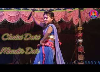 Chatni Dari Mandir Dar New Santali Dong 2024 Soniya New Jharkhand Bayar Opera