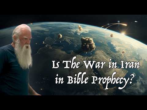 هل الحرب في إيران مذكورة في نبوءات الكتاب المقدس