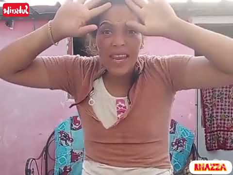 بلادي بلاد الرميد اللي فيها كلشي مريض