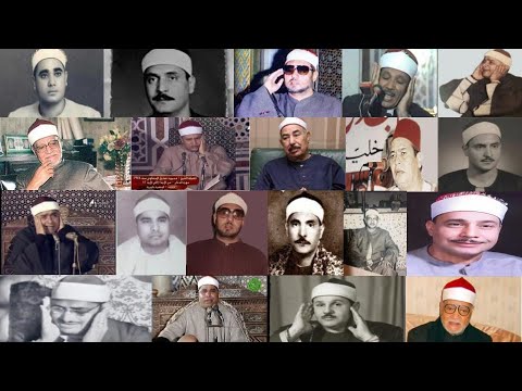 اجمل تجميعه مقام السيكا Best Maqam Sika Collection اجمل تجميعه مقام السيكا Best Maqam Sika Collection