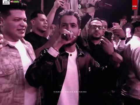 كلاكيت اول مره مزمار دموع التنين الموسيقار محمد عبدالسلام جديد وحصري اول مره موسم 2025 كلاكيت اول مره مزمار دموع التنين الموسيقار محمد عبدالسلام جديد وحصري اول مره موسم 2025
