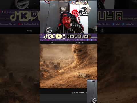 CHNO WA93 FRAPP شنو واقع فالراب Lferda SPOWNOEL واش L Morphine غايجاوب مزال BAZOUYA Reaction