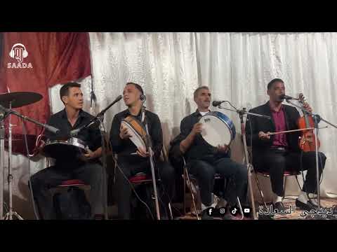 قصارة مع نجم شعبي الفنان مصطفى وأعدو مع ولد الريش شاخدة الرشيدية الريش ميدلت