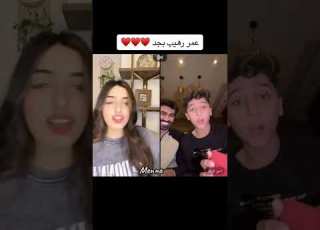 ساره اغا و امير كركار