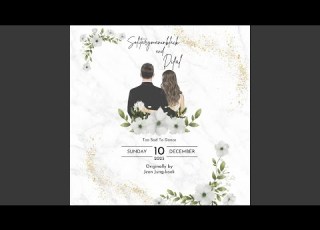  Too Sad To Dance Feat Difal