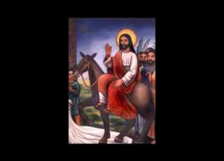  ሙሉ ቅዳሴ ዘቅዱስ ጎርጎርዮስ የሆሣዕና ቅዳሴ