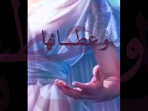 ملكة جمال الأخلاق 2009