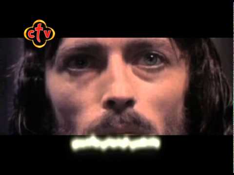 ترنيمة قـــام حــقـــا