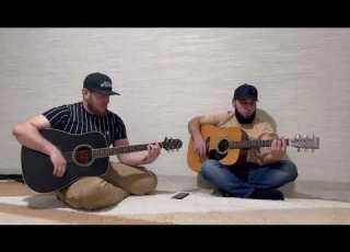 Ислам Идигов и Магомед Матаев Одинока луна кавер JANAGA JAH FAR