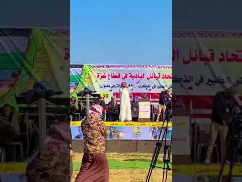 السواركه 777