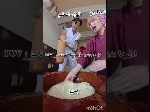 يوشو هاي ياي ياي جيش رشا الحلوين اكسبلور Hunters Roblox شلتنا يوشو هاي ياي ياي جيش رشا الحلوين اكسبلور Hunters Roblox شلتنا