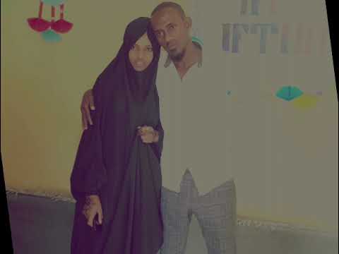 Aruuza Amiin Usmaan Hassan Maashaa Allaah