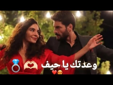 امجد جمعة ـ السبع ـ وعدتك يا حيف تسريبات اكسبلور امجد الجمعة Amjad Jomaa Al Sab3 امجد جمعة ـ السبع ـ وعدتك يا حيف تسريبات اكسبلور امجد الجمعة Amjad Jomaa Al Sab3