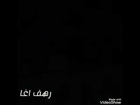 خليكو شاهدين