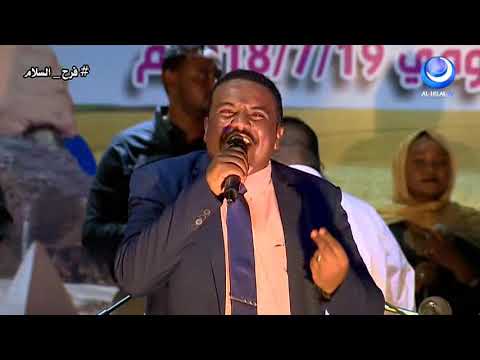 حنبنيهو البنحلم بيهو يوماتي أنس وردي مهرجان وردي الوطن المسرح القومي امدرمان