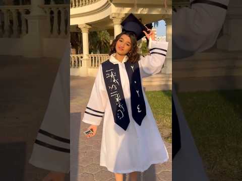 حفل تخريج الجود البعنون 2024 Explore Freepalestin لايك اكسبلور Reels