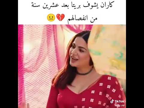 اول لقاء بين كاران وبريتا في أحداث الهند