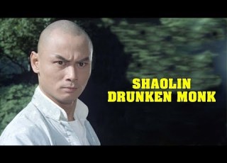  Wu Tang Collection Shaolin Drunken Monk