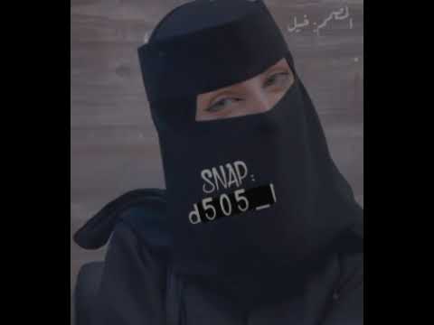 شيلة عبدالله ال مخلص تراودني طيوفك بطئ شيلة عبدالله ال مخلص تراودني طيوفك بطئ