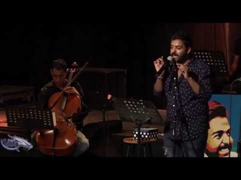 قصيدة معاد مناسب للقيامة للشاعر عمرو حسن