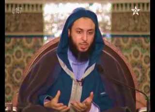 180 أبو بكر بن عبد الرحمن بن الحارث 2 الشيخ سعيد الكملي