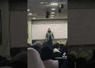  الجوهري ومسرحياته