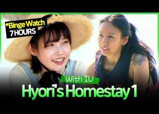  7 HOUR Binge Watch Hyori S Homestay Season1 With IU