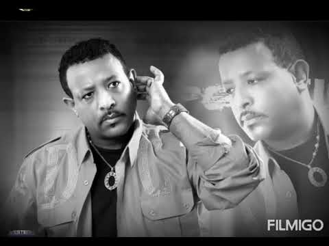 ደረጀ ደገፋው ሆድየ Dereje Degefaw Hodiye Old Ethiopian Music