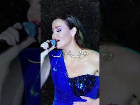 خليك بحالك خليني بحالي