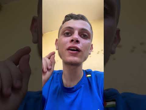 يلا يحبايب القلب شدو الهمة