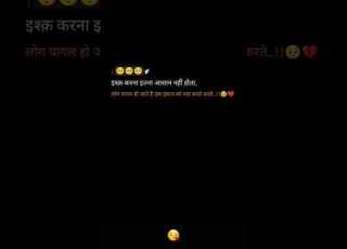 Tera Mujhse Hai Pahle Ka Nata Koi Kishore Kumar Aa Gale Lag Jaa 1973 Songs Trendingnow Emotional