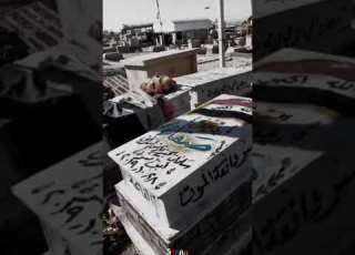  حالات واتس اب حزينه صفاء السراي ابن ثنوه يقول من الكيه