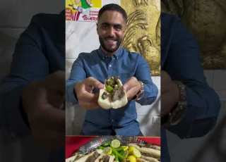  كبده الفلاح اسكندريه