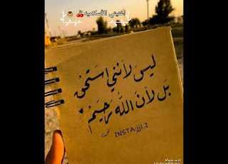 بيلبقلا بدون موسيقي