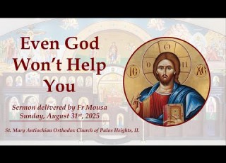  Even God Won T Help You