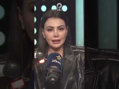 دينا فؤاد تثير الجدل بشأن زواجها عمري ما هتجوز ومعنديش ثقة في الرجالة