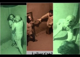 Ramez 3nkh Amun رامز عنخ آمون الحلقة 30 أبوالليف