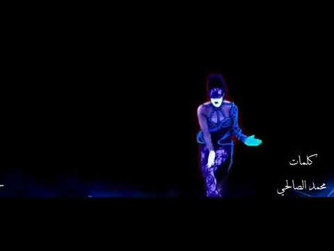 علاء طاهر ترجع الدنيا