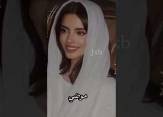 كيف اتخيل رواية مشعل وهيا رون مشعل و هيا