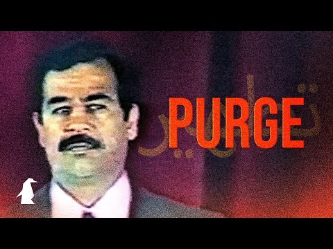 When Saddam Hussein Held A Public Purge